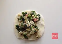 Illustration of how to make Pisces Tai Chi dumplings 11