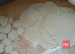 Illustration of how to make mutton and carrot stuffed dumplings 16