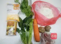 Illustration of how to make green vegetable dumplings 1