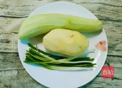 Potato Illustration of how to make silken eggplant cake 1