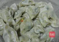 Illustration of how to make pumpkin filling dumplings 8