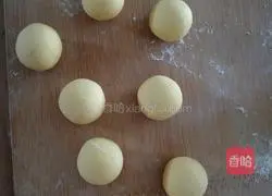 Illustration of how to make tiger steamed buns 2
