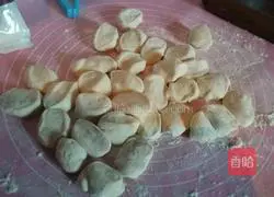 Illustration of how to make pork and mushroom dumplings 10