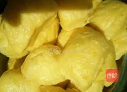 Illustration of how to make pumpkin steamed buns 4