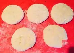 Illustration of how to make pickled vegetable and egg pancakes 9