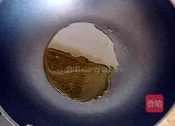 Illustration of how to make seasonal vegetable fried rice 2