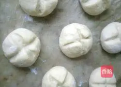 Illustration of how to make sweet potato blossom steamed buns 10