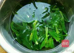 Illustration of how to make baby iron supplement grid cake 8