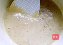 Banana Yoghurt Thousand Layer cake recipe 4