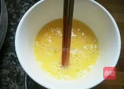 Illustration of how to make vegetarian three fresh dumplings 4