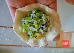 Illustration of how to make apigen dumplings 14