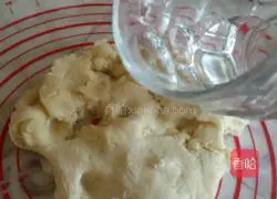 Illustration of how to make wife cake 9