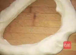 Illustration of how to make taro and leek meat dumplings 6