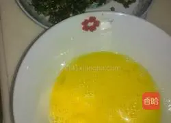 Egg dumpling recipe 3