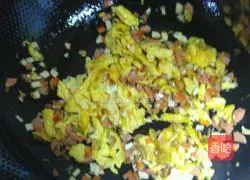 Assorted Fried Rice Recipe Illustration 3