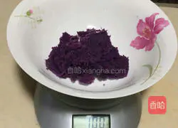 Purple Sweet Potato Glutinous Rice Coconut Cake Recipe Illustration 1