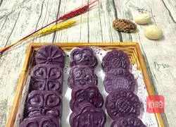 Illustration of how to make purple sweet potato cake with sesame and red bean filling 16