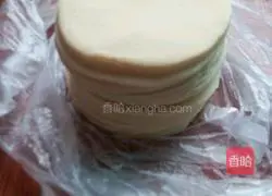 Illustration of how to make mushroom, cabbage and pork dumplings 7