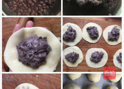Illustration of how to make bean paste shortcakes 6