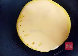 Milk Pumpkin Noodles Recipe Illustration 10