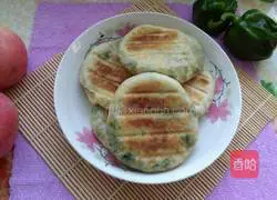 Leek and egg pie recipe 11