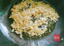 Beans Illustration of how to make fried buns stuffed with meat filling 8