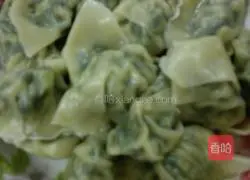 Illustration of how to make horseshoe dumplings 4