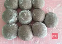 Soy milk and multigrain dough Illustration of how to make cakes 9