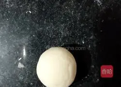 Chrysanthemum steamed bun recipe illustration 7