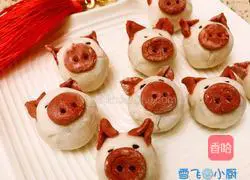 Illustration of how to make piggy glutinous rice balls 10