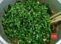 Illustration of how to make three fresh buns 8