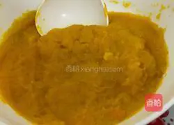 Pumpkin glutinous rice dumplings recipe 2