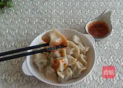 Illustration of how to make yellow radish and pork dumplings 15