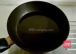 Illustration of how to make noodles with scallion oil 3