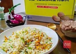 Illustration of how to make fried rice with celery and eggs 16