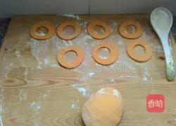 Illustration of how to make pumpkin steamed buns 9