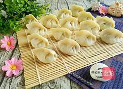 Illustration of how to make cucumber, egg and shrimp dumplings 15