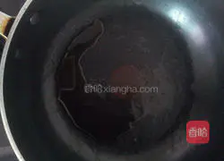 Illustration of how to make noodles with scallion oil 5