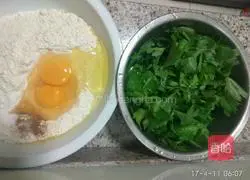 Illustration of how to make celery leaf pancakes 1