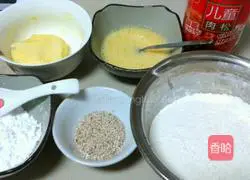 Illustration of how to make sesame and meat floss cakes (electric pancake version) 1