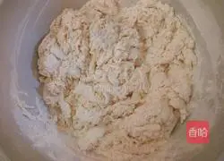 Illustration of how to make original knife-cut steamed buns 2