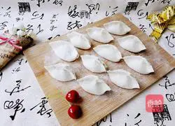 Illustration of how to make beef and celery dumplings 16