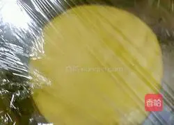 Black sesame pumpkin cake recipe 7