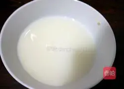 Pumpkin steamed buns Illustration of how to do it 4