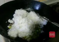 Assorted Fried Rice Recipe Illustration 5