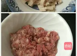 Illustration of how to make steamed buns stuffed with dried radish and vegetables 6