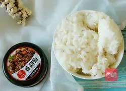 Fried rice with mushroom sauce Illustration of how to do it 1