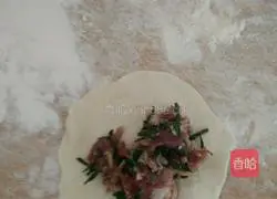 Scallion dumplings Illustration of how to do it 4