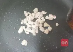 Soy Sauce Egg Fried Rice Recipe Illustration 2