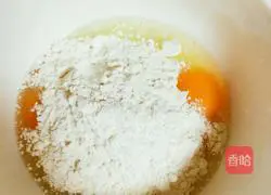 Illustration of how to make kimchi cake 2